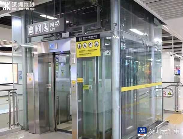 地铁3号线72台蒂森垂直电梯的缓冲器目前已出现老化现象.
