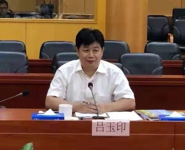深晚关注 吕玉印任肇庆市代市长,此前为深圳市福田区委书记