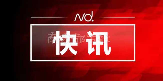 奖励20个口罩！中山这个村鼓励村民提供疫情线索