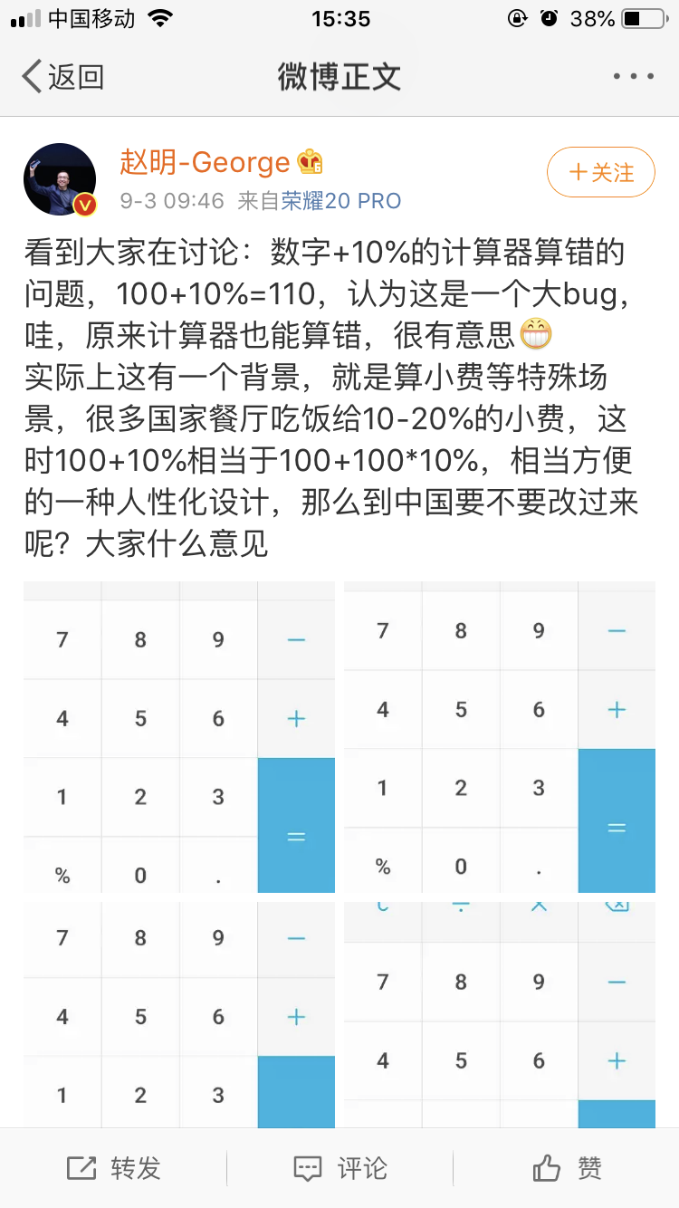 微信图片_20190904160132.png