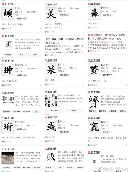 微信图片_20190905182631.jpg