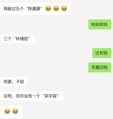微信图片_20190905183234.png
