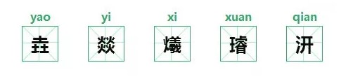 微信图片_20190905182836.jpg