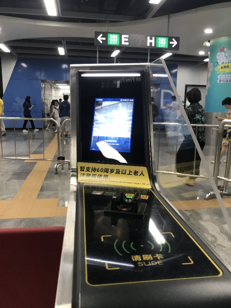 24小时自助刷网(24小时自助刷网拼多多)