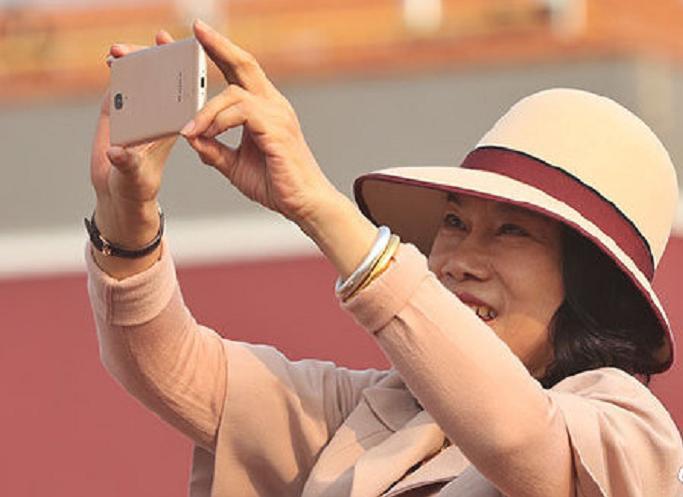 微信图片_20191001222912.png