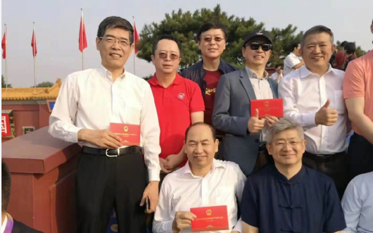 微信图片_20191001195819.png