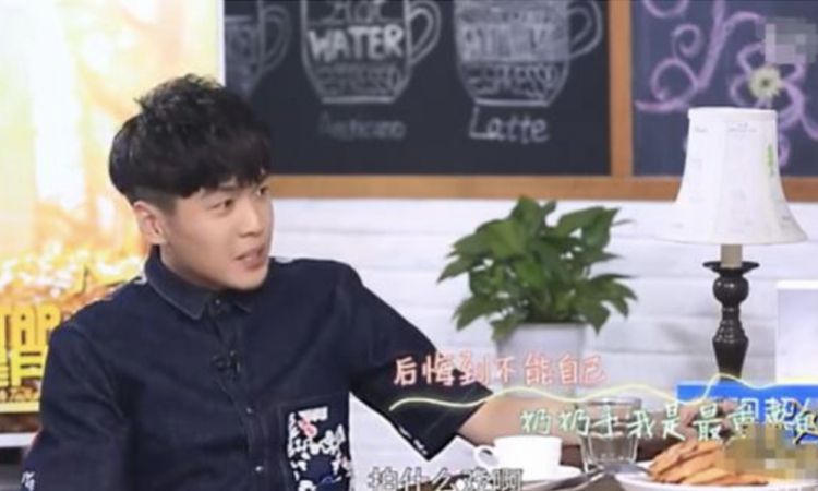 张若昀凌晨发文“可惜你不配”后秒删,引网友猜测