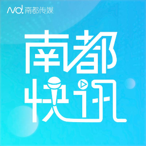 想要提前还房贷?看看五大银行的罚息条款先!