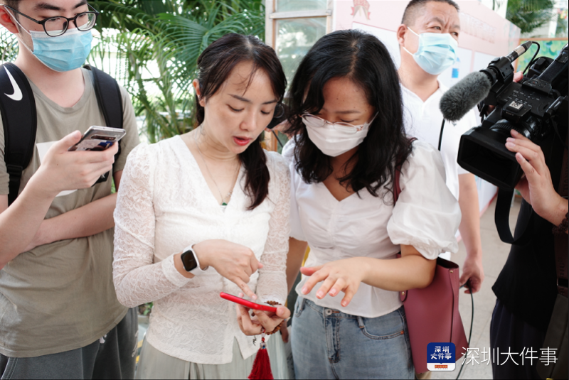 微信截图_20200923223107.png