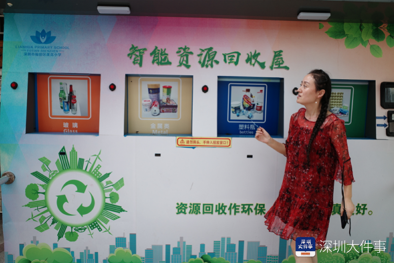 微信截图_20200923223830.png