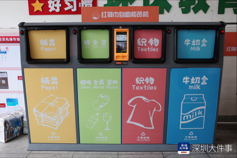 800x536_5f6b5c821159a.png