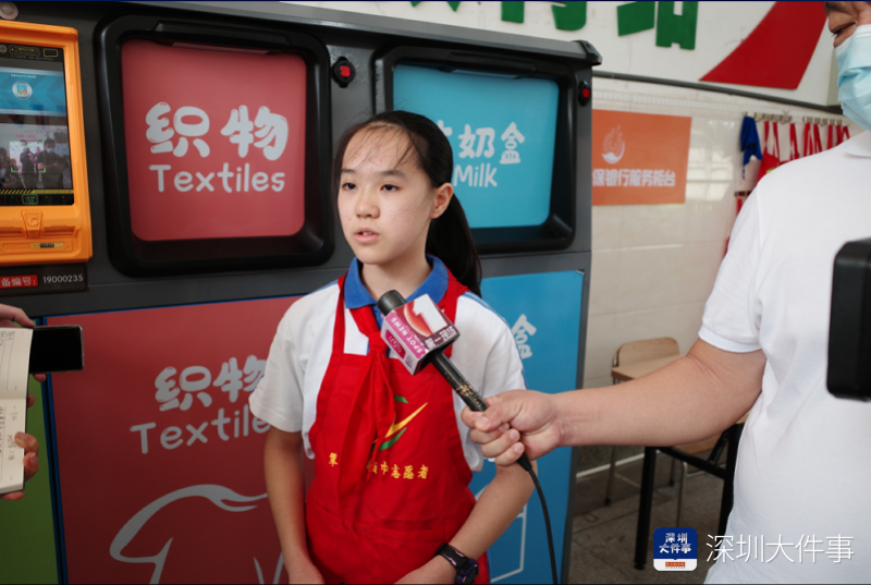 微信截图_20200923223615.png