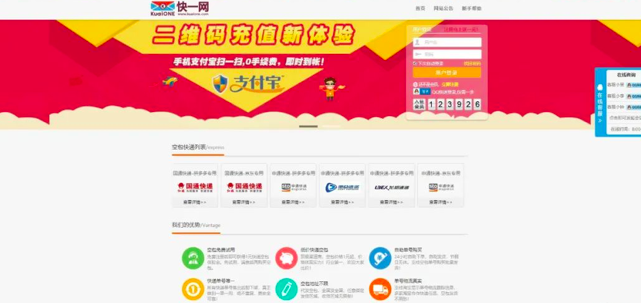 屏幕快照 2020-10-22 上午12.58.02.png