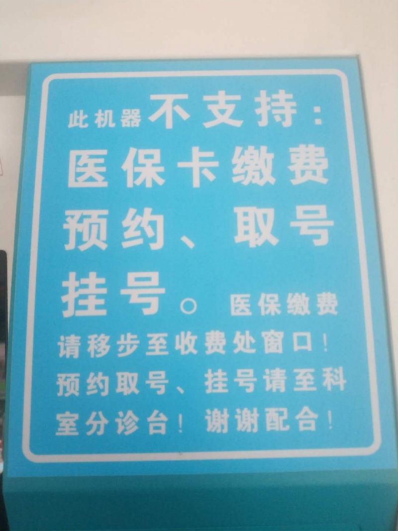 微信图片_20201025194644.jpg
