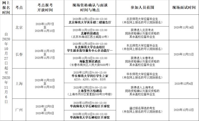 imagefile 圖片6.jpg