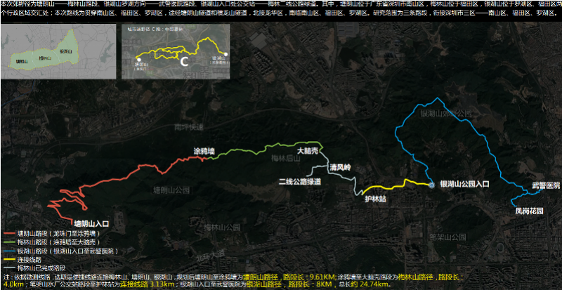 imagefile 800x413_5f97f37d5b4dc.png