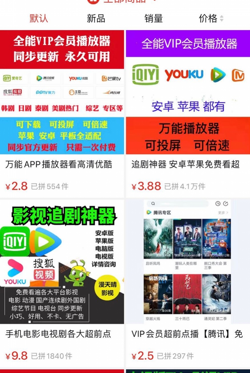 微信图片_20201028190910.jpg
