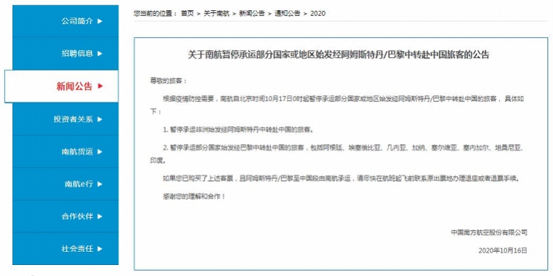 n2.JPG