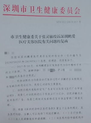 图片 2.jpg