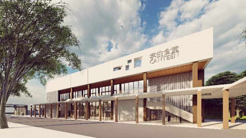 再造一所石门中学！南海首所区属12年一贯制公办学校动工-高考直通车