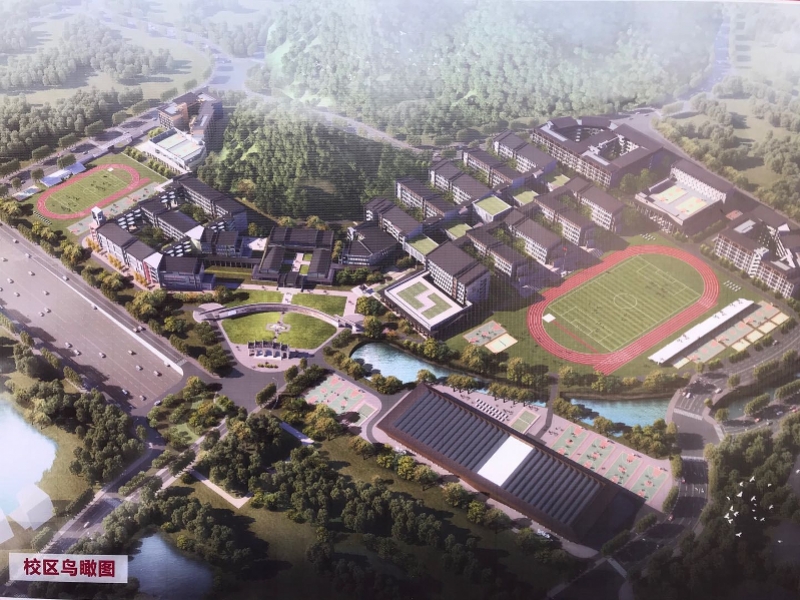 再造一所石门中学！南海首所区属12年一贯制公办学校动工-高考直通车