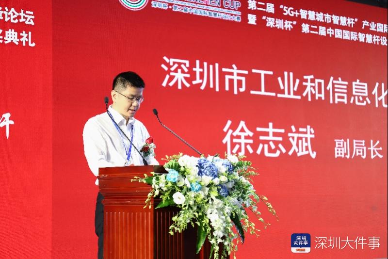 imagefile 微信图片_20201115193627.jpg