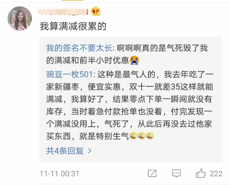 图片14.png