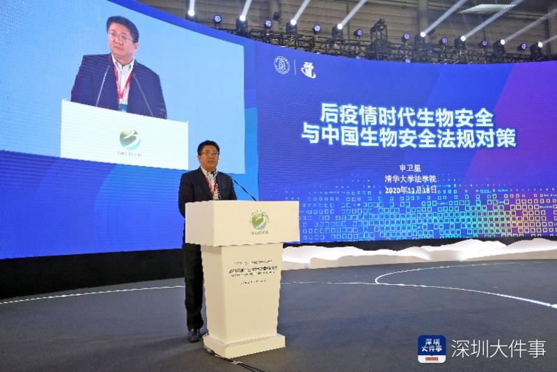 imagefile 微信图片_20201118193915.jpg