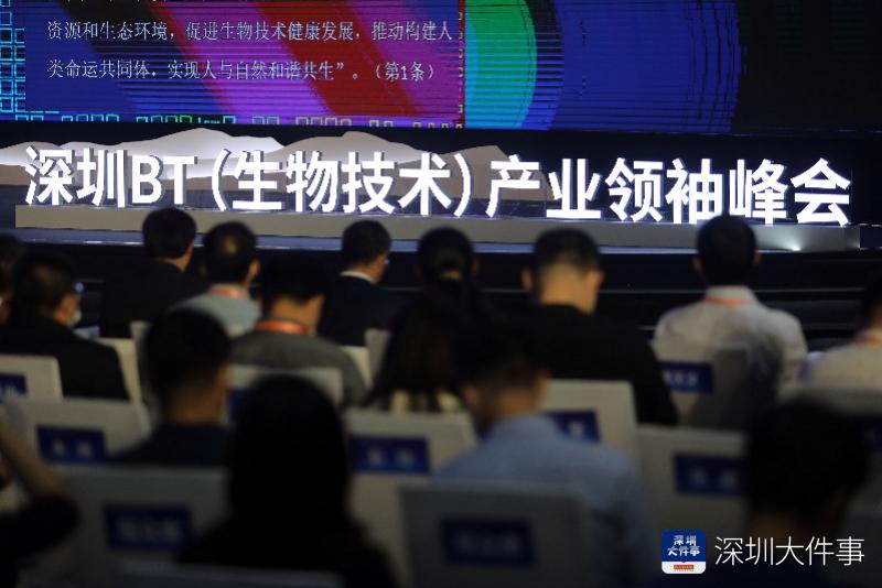 imagefile 微信图片_20201118193921.jpg