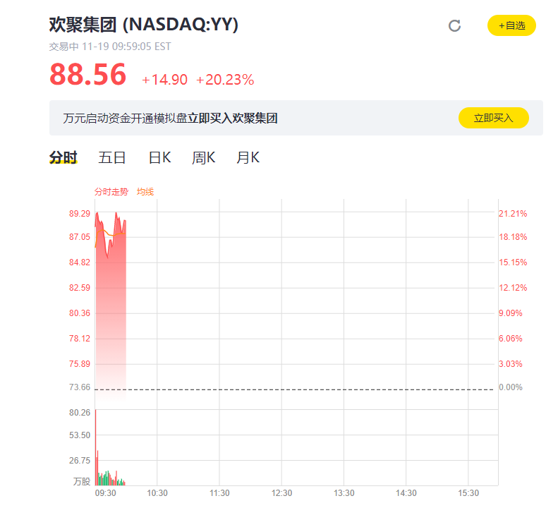 微信图片_20201119225920.png